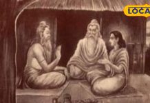 सपने में धर्मगुरु को देखने का क्या मतलब? जीवन में बड़े बदलाव का है ये संकेत, जानें सब