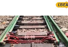 कोटा रेल मंडल में मिशन रफ्तार का काम तेज, अब 160 किलोमीटर प्रति घंटे की रफ्तार से दौड़ेंगी ट्रेन