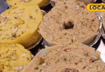 बेहद लाजवाब है यह मिठाई, सिर्फ सावन में होती है तैयार, स्वाद ऐसा कि दीवाने हैं लोग, रोजाना बिक जाती है 70-80KG