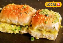 वड़ा पाव को टक्कर दे रही यह चीज, चाटते रह जाएंगे उंगलियां, बेहद तीखा होता है जायका