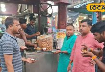 यहां 30 रुपये में मिलती है चाट…बेहद लाजवाब होता है स्वाद, खाने के लिए लगती है लाइन