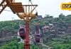चित्रकूट की इन जगहों पर मिलेगा रोप-वे का आनंद, ऊंचे पहाड़ों का कर सकेंगे दीदार