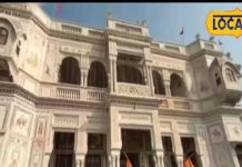 राजस्थान का छोटा सा गांव, रेतीले धोरों के बीच फाइव स्टार हवेली, कहलाता है फिल्म सिटी, यहीं हुई बजरंगी भाईजान की शूटिंग