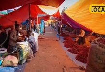 माल मेला में मिलेगा वो सब जो और कहीं नहीं मिलता,सालभर का सामान ले जाते हैं लोग