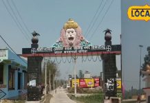 इस शहर से हुई थी होली की शुरुआत, आज भी हैं विष्णु के वामन अवतार के अवशेष