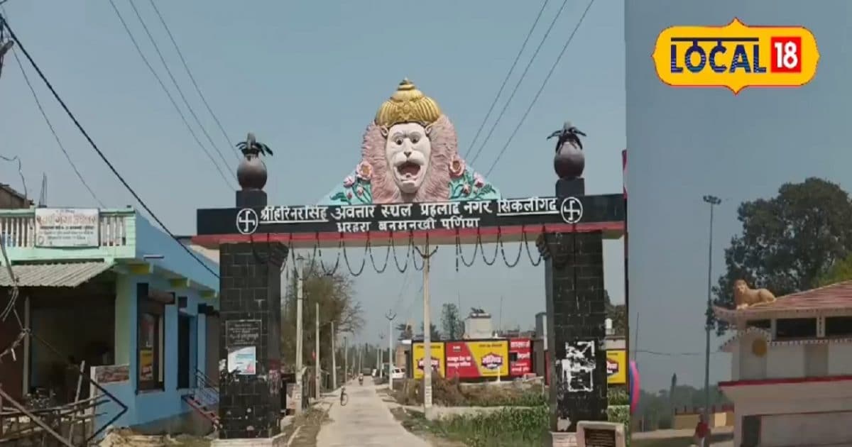 इस शहर से हुई थी होली की शुरुआत, आज भी हैं विष्णु के वामन अवतार के अवशेष