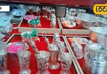 Holi 2024 : Thakurji will spray colours with a silver pichkari, Silver pitchkari of Nathdwara