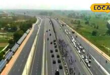 बिहार में बनेंगे दो नए सुपर हाई स्पीड एक्सप्रेस-वे, 8 राज्यों से सीधे जुड़ेगा, 120 किमी की रफ्तार से फर्राटा भरेंगी गाड़ियां