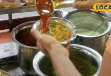 पर्यटकों की पहली पसंद है ये उत्तराखंडी चाट, खाना है तो पहुंच जाएं यहां