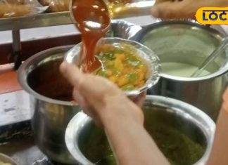 पर्यटकों की पहली पसंद है ये उत्तराखंडी चाट, खाना है तो पहुंच जाएं यहां