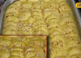 up famous sweet dish food rasmalai method of making craze in Rampur demand in till Delhi-Lucknow – Bharat.one हिंदी