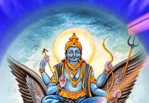 सावन में शनि को करें शांत, साढ़ेसाती-ढैय्या से परेशान 5 राशि के लोग… इस दिन जरूर करें ये उपाय