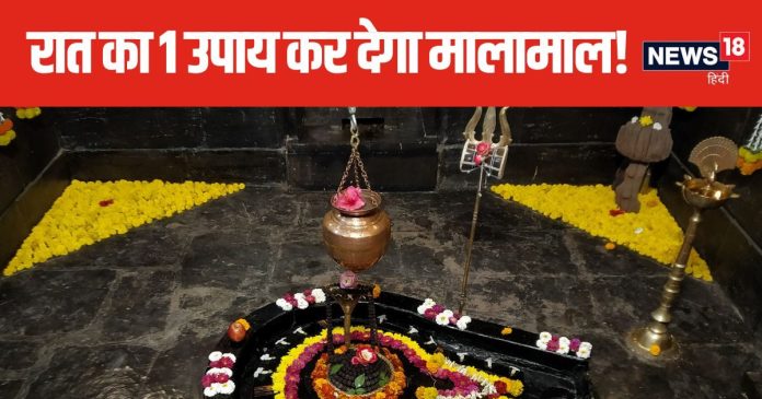 Shivling-upay-2024-07-b1e74f8c4d822c5acbb7a87410d591f2-16x9.jpg