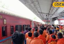 Sawan Special Train : सावन में बाबा धाम जाना हुआ आसान, रेलवे चला रहा है ये श्रावणी मेला स्पेशल ट्रेन