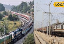 Railway : जुलाई के अंतिम सप्ताह से लंबी दूरी की 24 ट्रेन कैंसिल, पूर्वोत्तर रेलवे ने जारी की लिस्ट