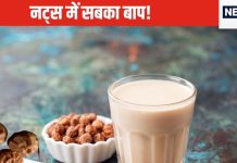 बाप पर नाम बाघ पर काम कहीं बढ़कर, पेट साफ करने से लेकर हार्ट को फौलाद बनाने में करामाती है यह फूड