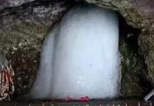 Amarnath Yatra: अगर आप भी बना रहे हैं अमरनाथ यात्रा का प्लान, तो अपने साथ जरूर रखें ये 5 चीजें