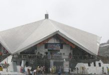 हेमकुंड साहिब को लेकर आई खबर, प्रबंधन न्यास बोला- आने से पहले ये जान लें…