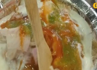 Spicy chaat sour-sweet water name makes your mouth water it is famous in uttrakhand – Bharat.one हिंदी