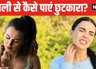 बरसात में खुजली से हो रहा बुरा हाल, डॉक्टर से जानें इसके क्या हैं कारण, कैसे कर सकते हैं बचाव