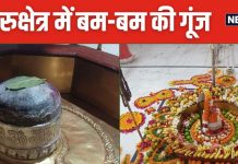 72 साल बाद सावन में पहला सोमवार का संयोग, श्रावण मास में 6 शुभ योगों का निर्माण, भक्तों को मिलेगा भोलेनाथ का आशीर्वाद