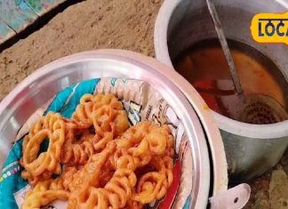 मैदा-पनीर नहीं आलू की जलेबी ने मचाई धूम, सावन में उपवास करने वाले खूब ले रहे मजे