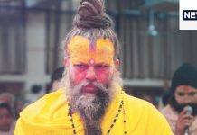 प्रेमानंद महाराज ने हाथरस हादसे से पहले ही दी थी भक्तों को चेतावनी, कहा- ‘इन नौटंकी-नाटकों पर भरोसा मत करो…’