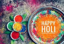 नई दुल्हन ससुराल में क्यों नहीं मनाती अपनी पहली होली, बड़ी रोचक है वजह