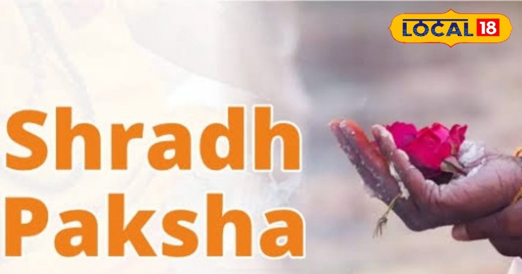 क्या पितृ पक्ष में ही कर सकते हैं शुभ कार्य?