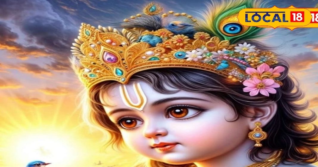 जन्माष्टमी पर लड्डू गोपाल को लगाएं इसका भोग, खूब प्रसन्न