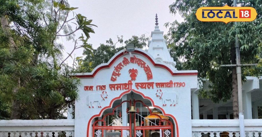 बोंदरू बाबा की समाधि पर लगता अनोखा संतान मेला, निसंतान