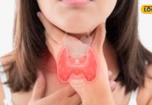 थायराइड की समस्या से हो गए हैं परेशान? अपनाएं ये देसी आयुर्वेदिक नुस्खे, मात्र 15 दिन में दिखेगा असर