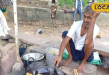 लाजवाब हैं काका जी के ब्रेड पकोड़े, देसी भट्टी पर होते हैं तैयार, ये है पता