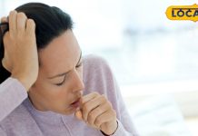 कफ,सर्दी और खांसी से तुरंत चाहिए आराम, अपनाएं ये देसी नुस्खे