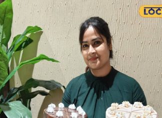 एयर होस्टेस का था सपना लेकिन बन गईं पेस्ट्री गर्ल, अब इनके केक का दीवाना है शहर