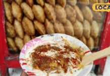 झारखंड के इस शहर में मिलती है स्वादिष्ट खस्ता कचौड़ी-चाट, खाने में कुरकुरी…स्वाद में खट्टा मीठा