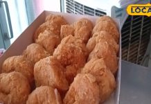 प्योर देशी घी से तैयार होती है बांदा की ये खास मिठाई,100 सालों से स्वाद बरकरार