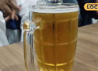 हेल्थ के लिए कितनी पीनी चाहिए बियर, जानें एक्सपर्ट की राय…फायदे में रहेंगे