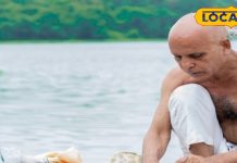 17 या 18 सितंबर कब शुरू होगा पितृपक्ष, किस समय करना चाहिए श्राद्ध? देवघर के आचार्य ने दूर किया कंफ्यूजन