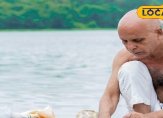 17 या 18 सितंबर कब शुरू होगा पितृपक्ष, किस समय करना चाहिए श्राद्ध? देवघर के आचार्य ने दूर किया कंफ्यूजन