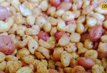 शाम की चाय के साथ मिल जाए ये देसी नमकीन, तो बन जाएगा दिन, देश-विदेश तक है…