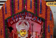 24 घंटे नहीं यहां पूरे एक महिने चला अखंड पाठ, 11 सालों से चली आ रही है परंपरा