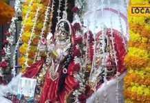 300 साल पुराने मंदिर में बिहारी जी बने मनिहारी, यहां साल में एक बार इस भेष में होते हैं दर्शन