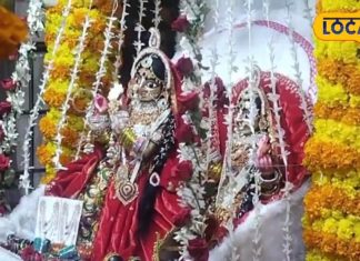 300 साल पुराने मंदिर में बिहारी जी बने मनिहारी, यहां साल में एक बार इस भेष में होते हैं दर्शन