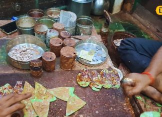 104 साल पुराना है पान की दुकान का इतिहास, स्वाद ऐसा कि दूर-दराज से पहुंचते…