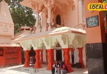 700 साल पुराना है ये राधा-कृष्ण मंदिर, यहीं गिरा था महाप्रभु चैतन्य का वस्त्र