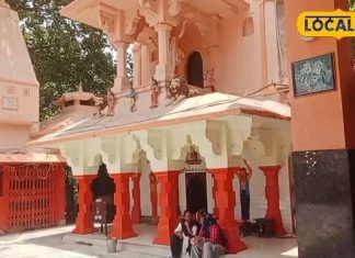 700 साल पुराना है ये राधा-कृष्ण मंदिर, यहीं गिरा था महाप्रभु चैतन्य का वस्त्र