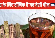 दवा-गोली से ज्यादा पावरफुल है यह सूखी लकड़ी ! हार्ट के लिए रामबाण, कई बीमारियों का कर देगी काम-तमाम