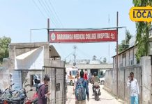 हार्ट-किडनी और कैंसर के मरीजों का अब सुपर स्पेशलिटी अस्पताल में होगा मुफ्त इलाज, ऐसे करें एप्लाय