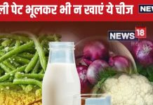 5 फूड आंतों को बेदम कर मचा देते हैं तबाही, पेट में मच जाता है बवंडर, खाली पेट भूलकर भी न खाएं
